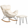 Sedia a dondolo moderna con poggiapiedi, poltrona reclinabile per relax, perfetta per balcone e salotto, color crema